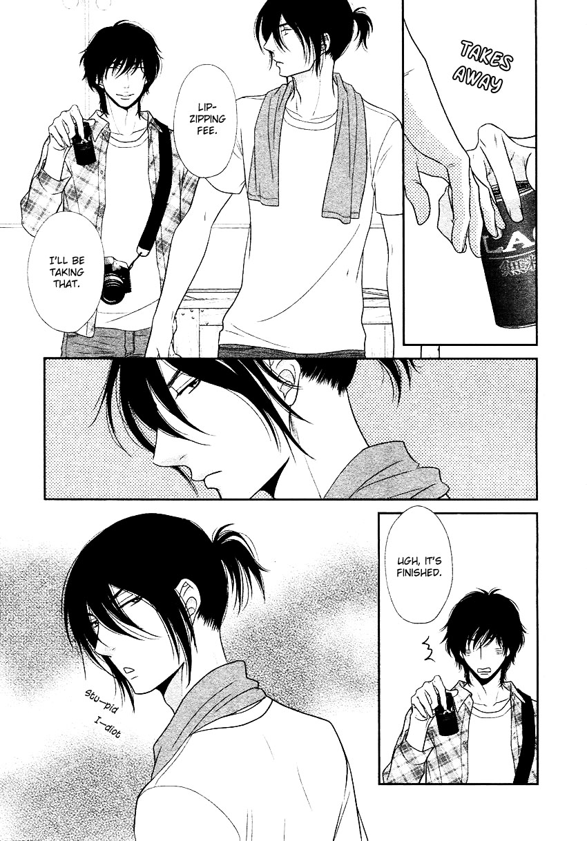 [左京亜也] クロネコ彼氏の甘え方 [英訳]