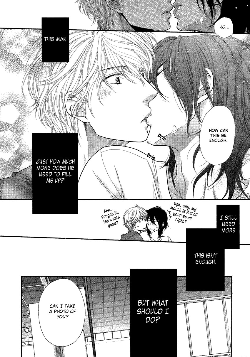 [左京亜也] クロネコ彼氏の甘え方 [英訳]