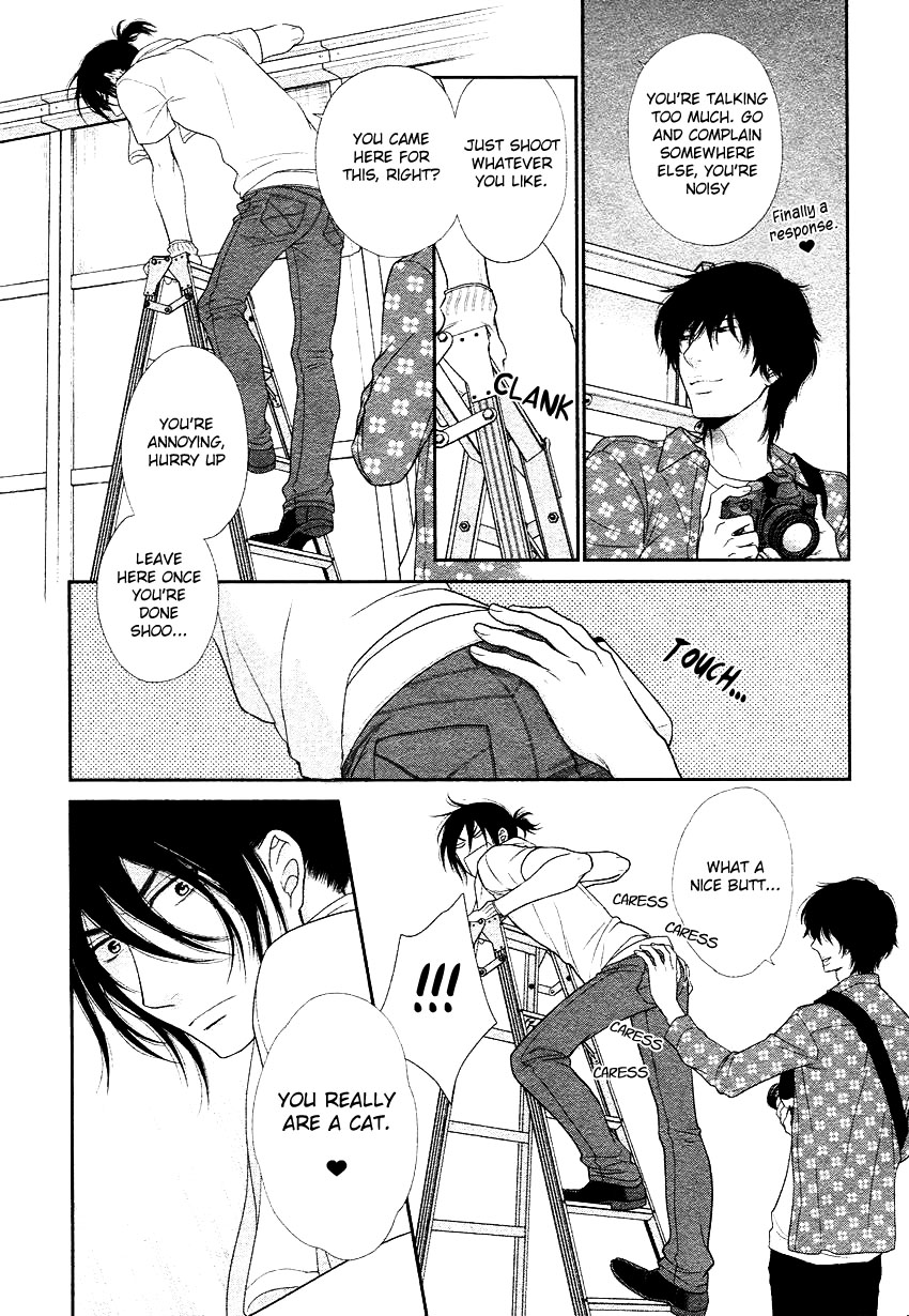 [左京亜也] クロネコ彼氏の甘え方 [英訳]