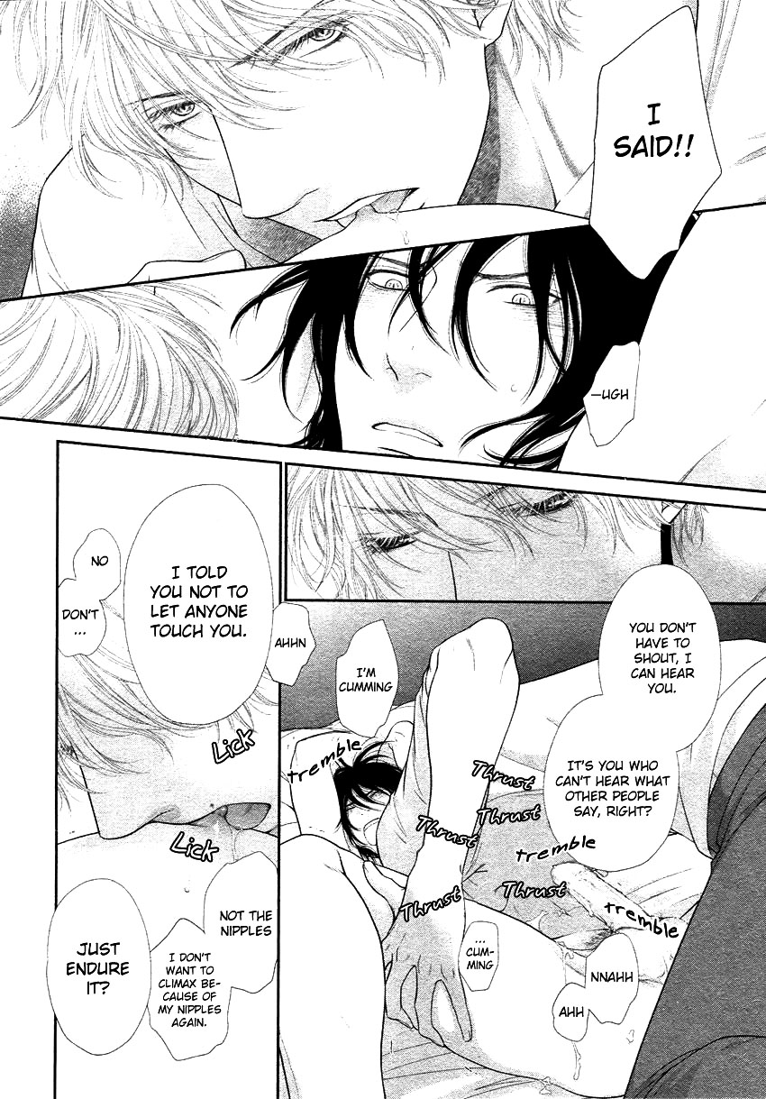 [左京亜也] クロネコ彼氏の甘え方 [英訳]