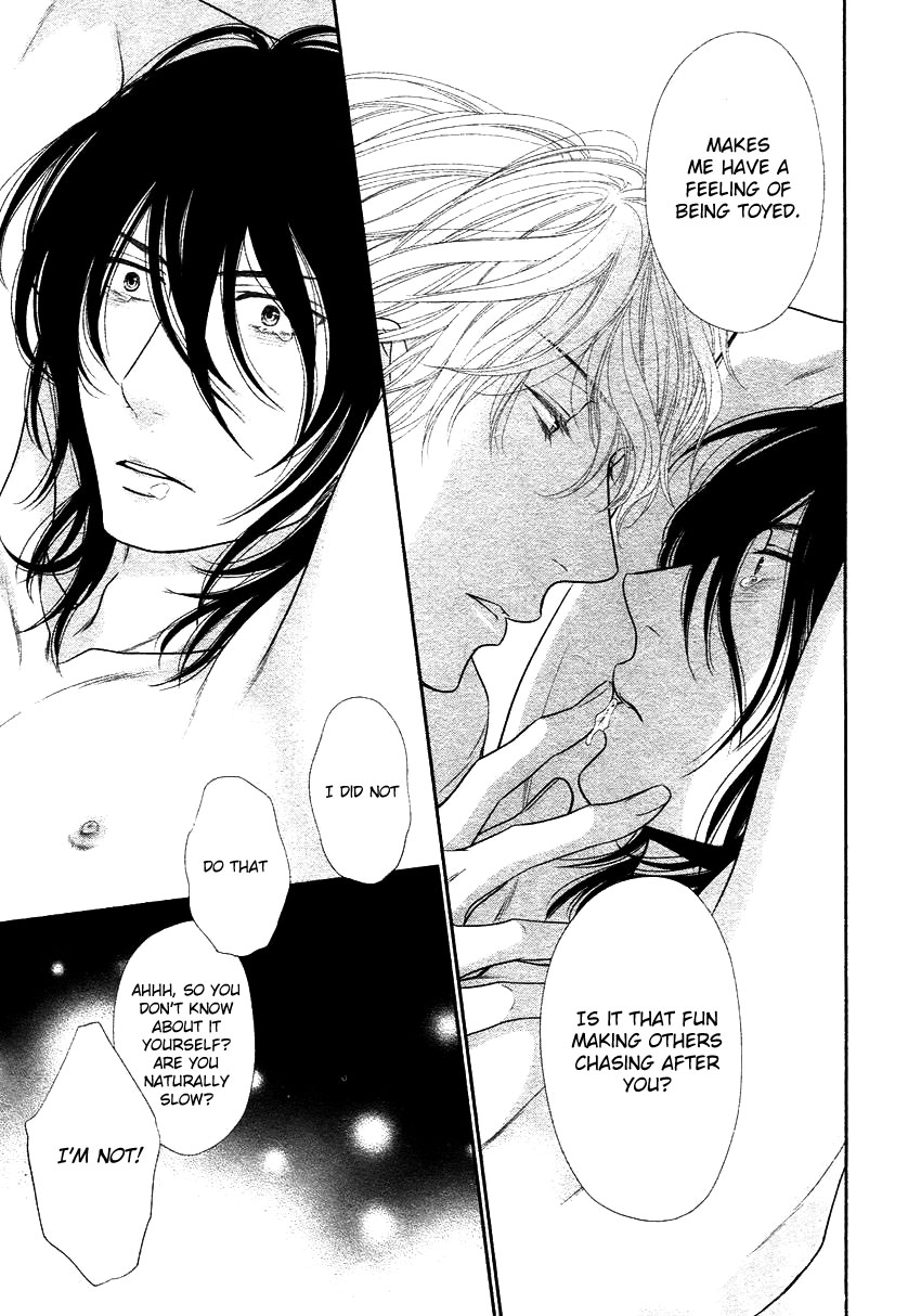 [左京亜也] クロネコ彼氏の甘え方 [英訳]