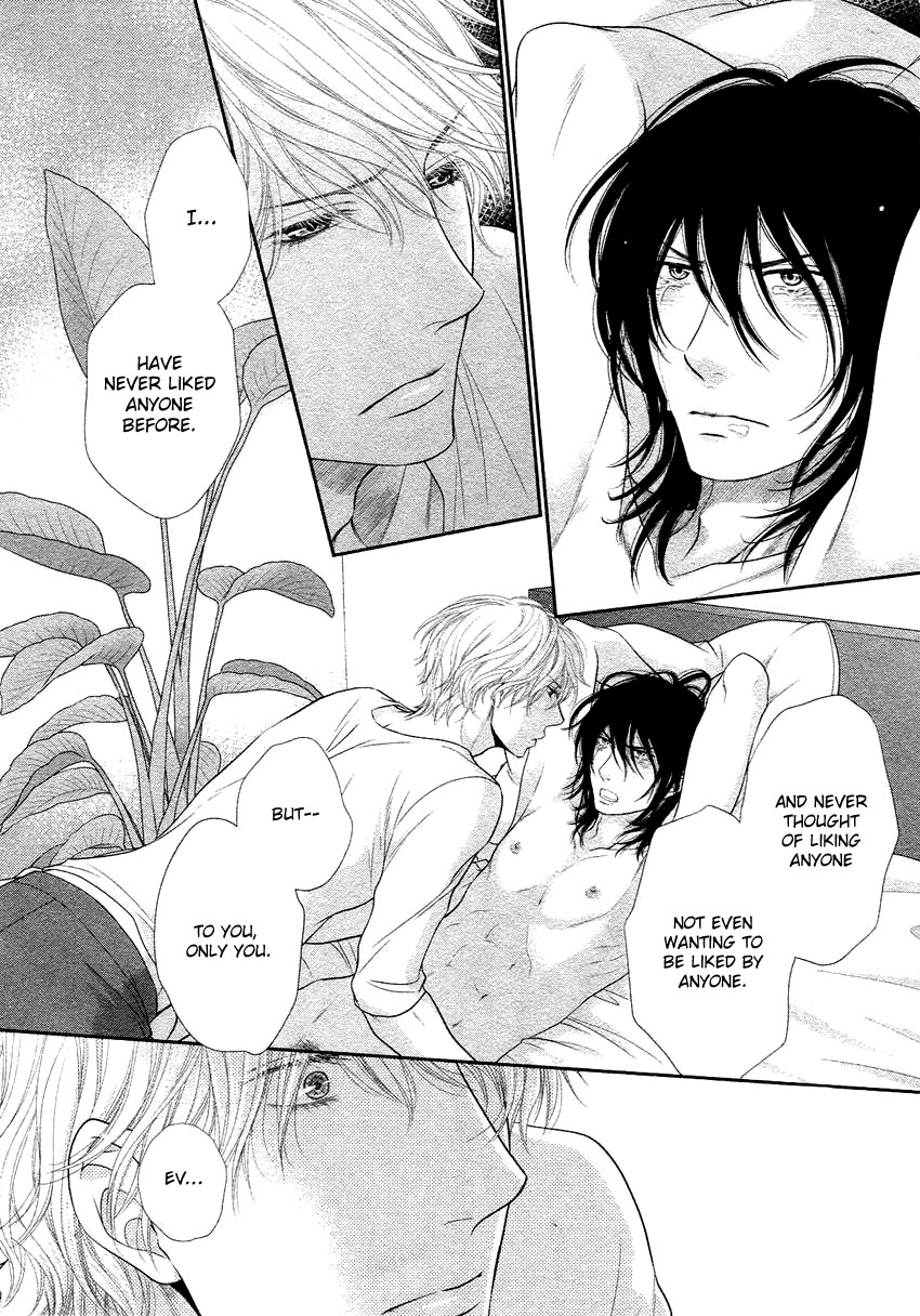 [左京亜也] クロネコ彼氏の甘え方 [英訳]