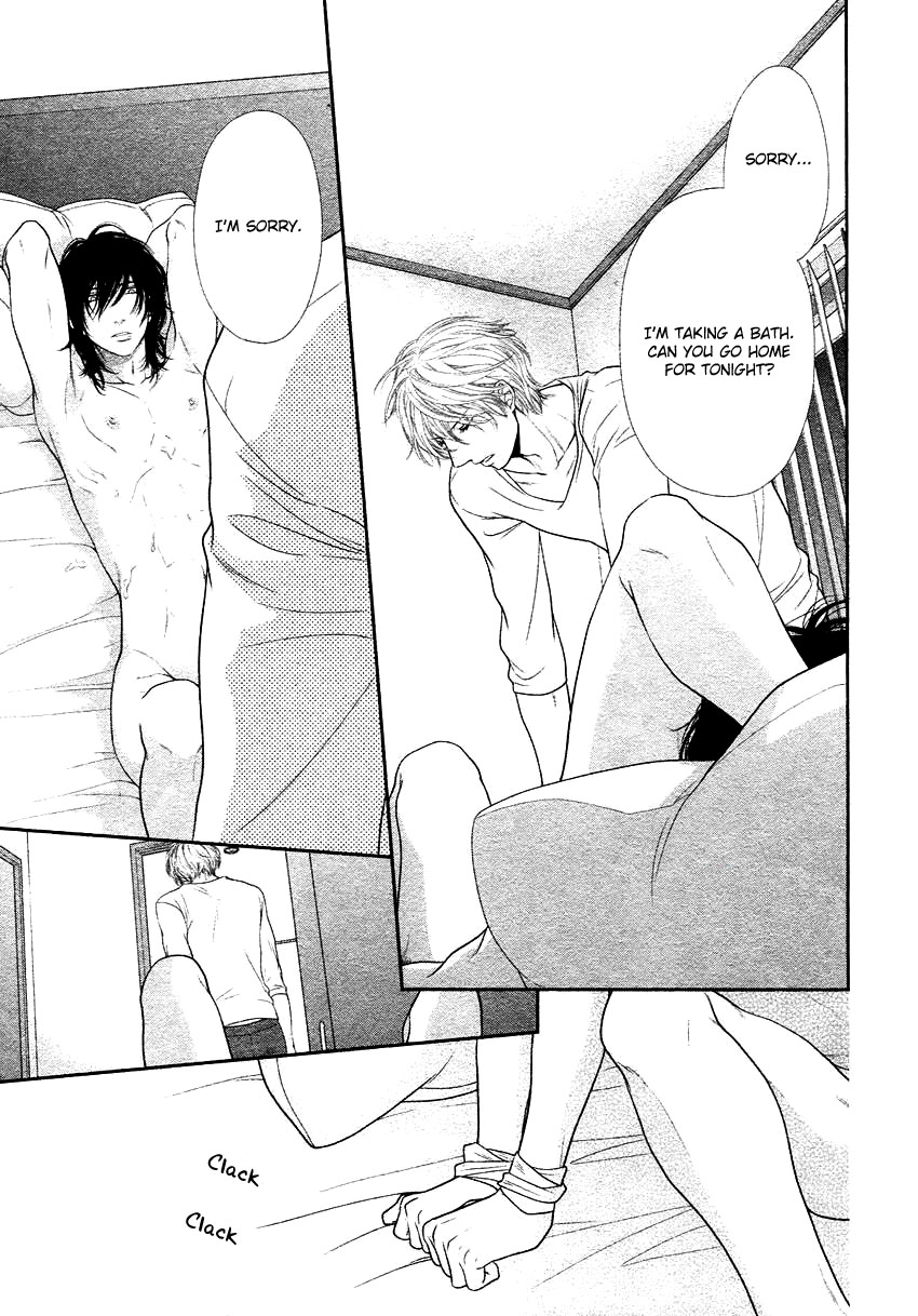 [左京亜也] クロネコ彼氏の甘え方 [英訳]