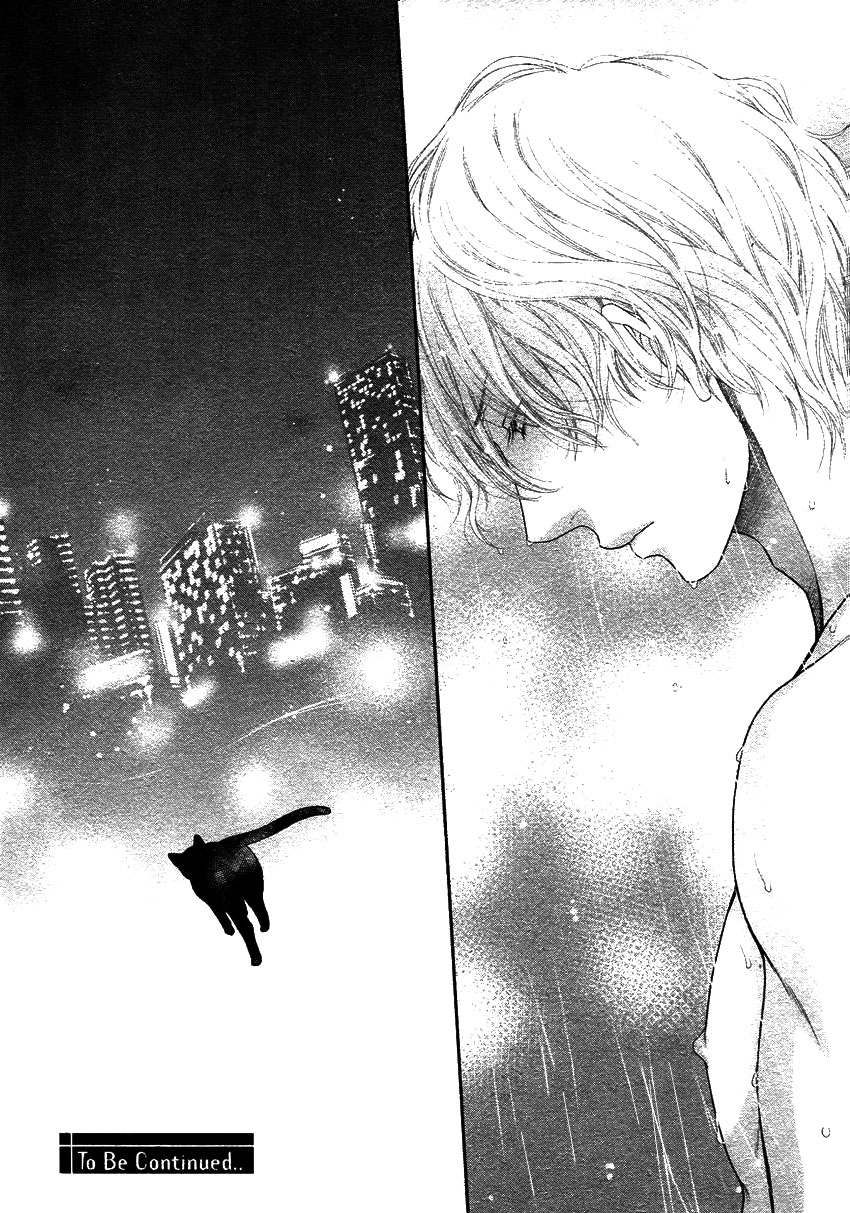 [左京亜也] クロネコ彼氏の甘え方 [英訳]