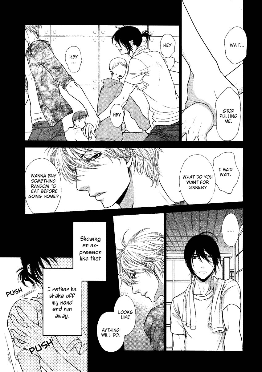 [左京亜也] クロネコ彼氏の甘え方 [英訳]