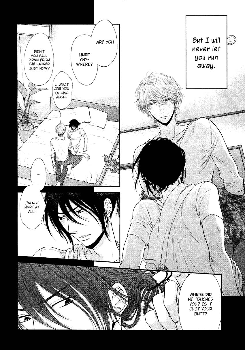 [左京亜也] クロネコ彼氏の甘え方 [英訳]