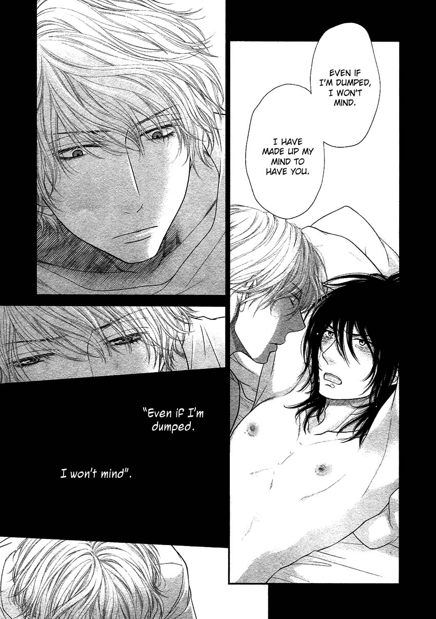 [左京亜也] クロネコ彼氏の甘え方 [英訳]