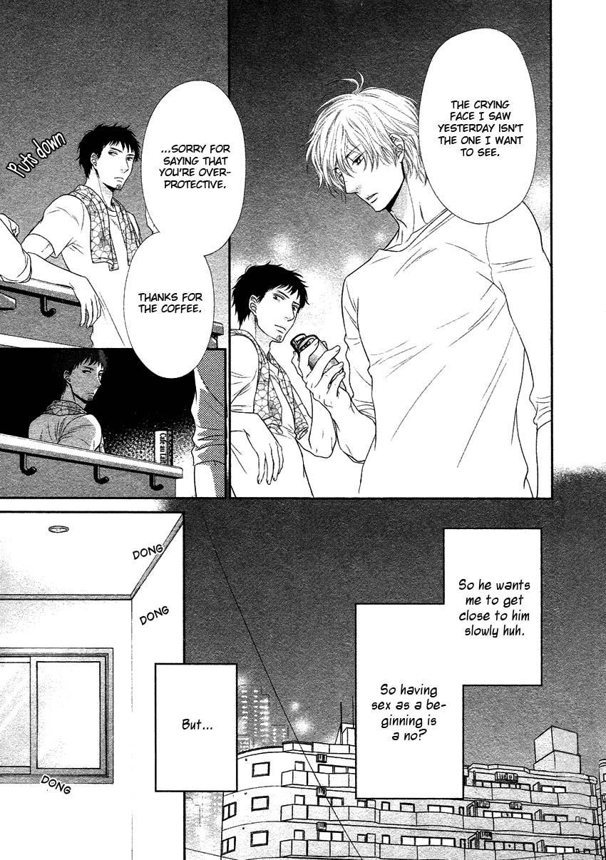 [左京亜也] クロネコ彼氏の甘え方 [英訳]