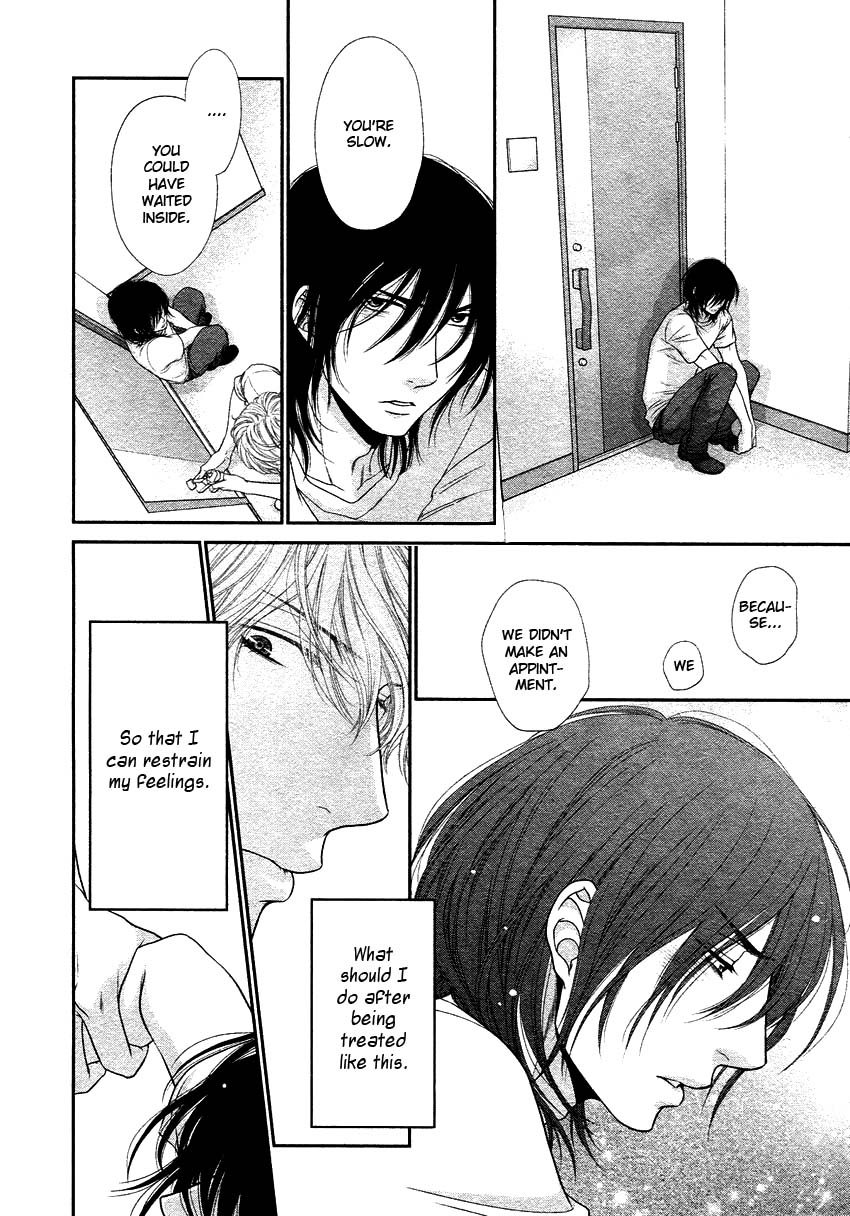 [左京亜也] クロネコ彼氏の甘え方 [英訳]