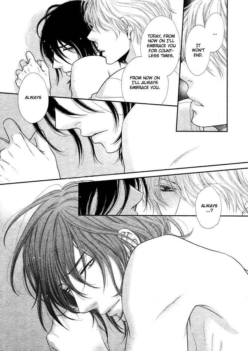 [左京亜也] クロネコ彼氏の甘え方 [英訳]