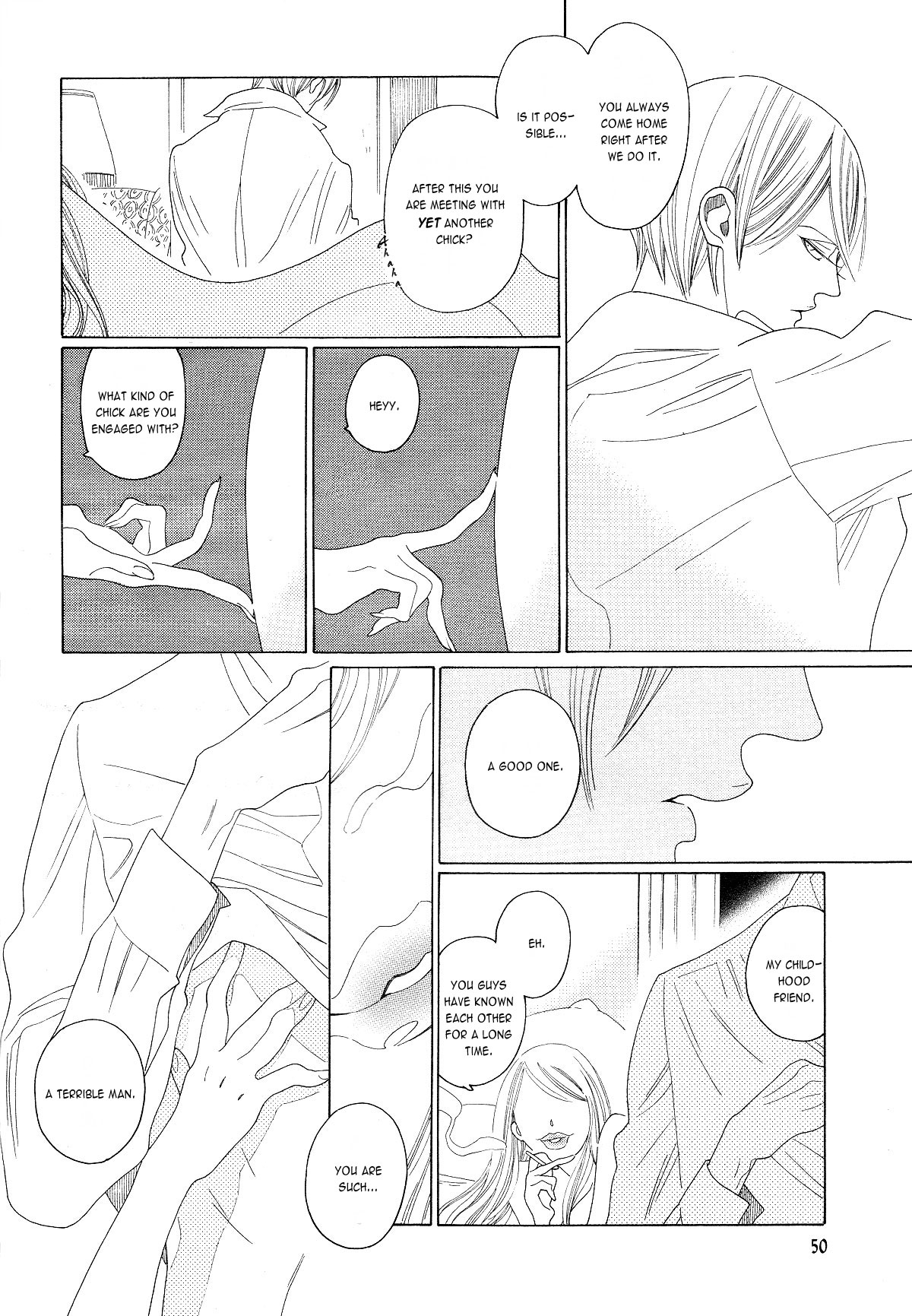 [中村明日美子] 薫りの継承 [英訳]