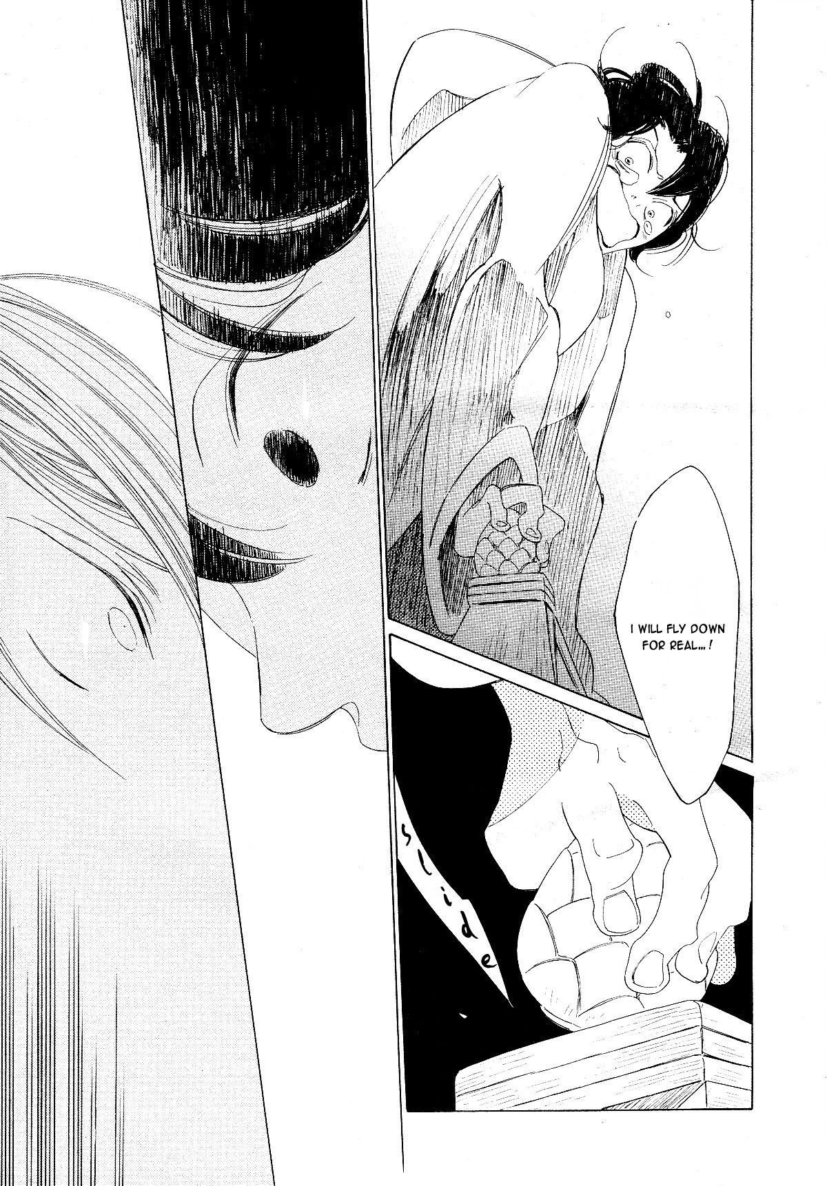 [中村明日美子] 薫りの継承 [英訳]