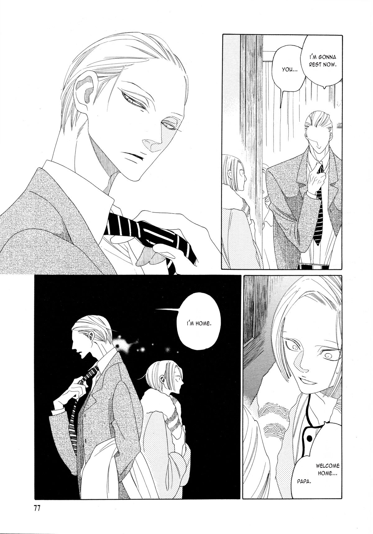 [中村明日美子] 薫りの継承 [英訳]