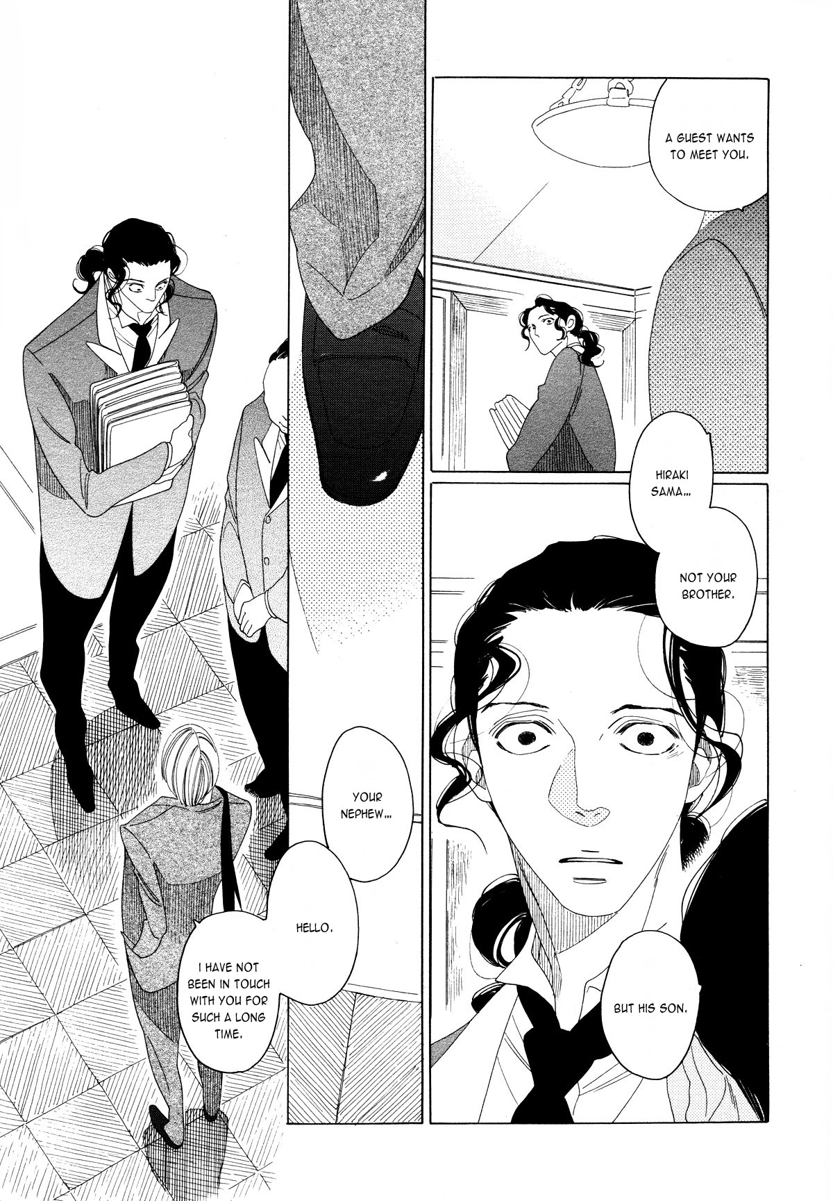 [中村明日美子] 薫りの継承 [英訳]