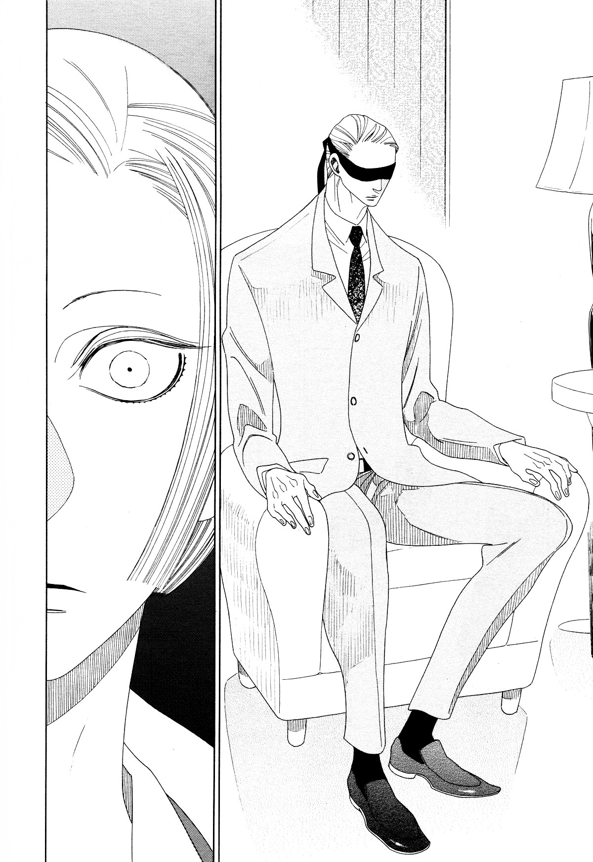 [中村明日美子] 薫りの継承 [英訳]