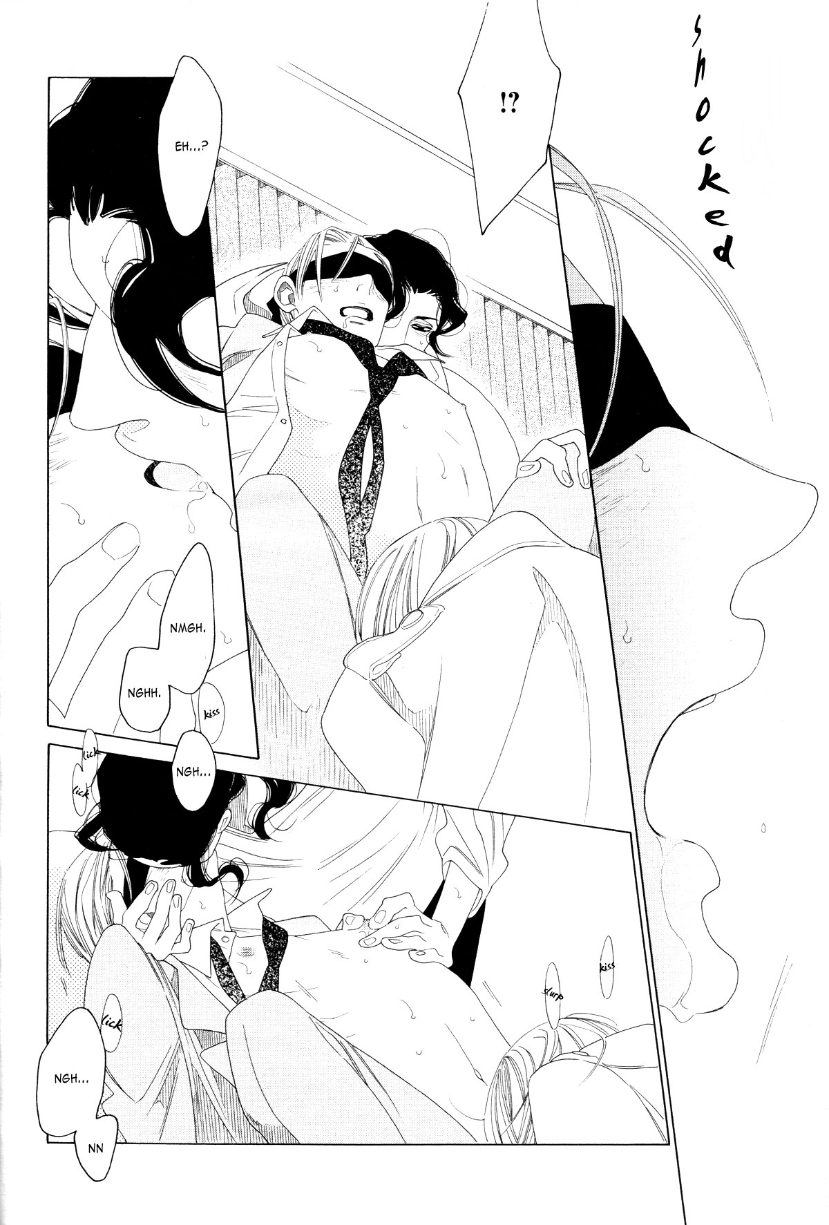 [中村明日美子] 薫りの継承 [英訳]