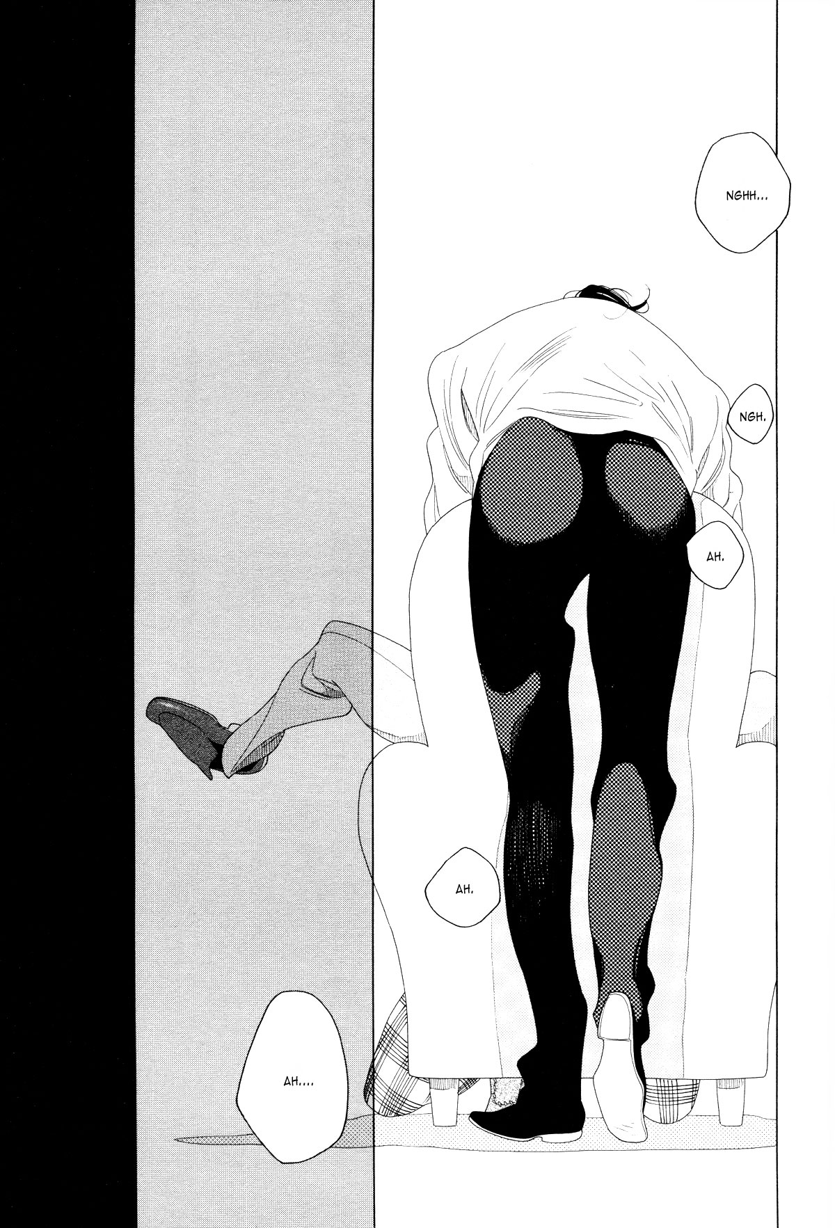 [中村明日美子] 薫りの継承 [英訳]