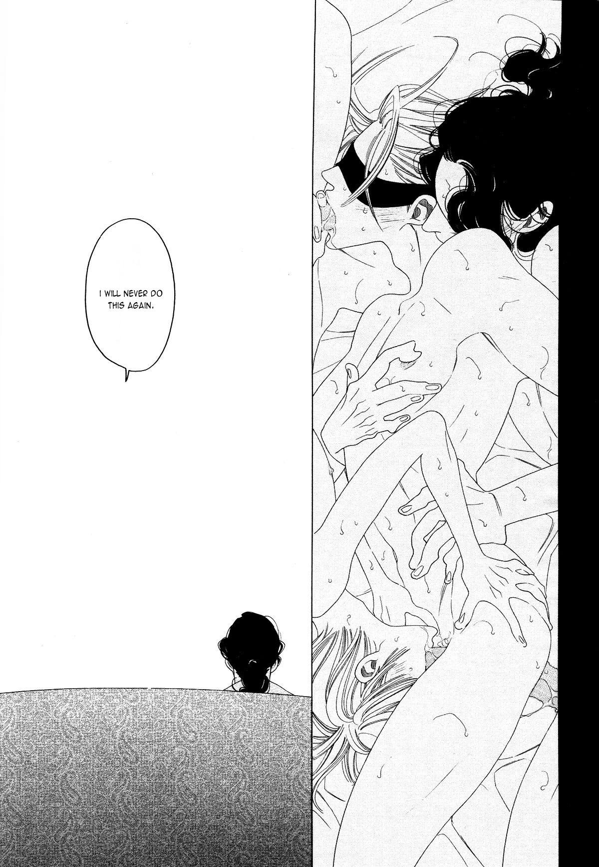 [中村明日美子] 薫りの継承 [英訳]