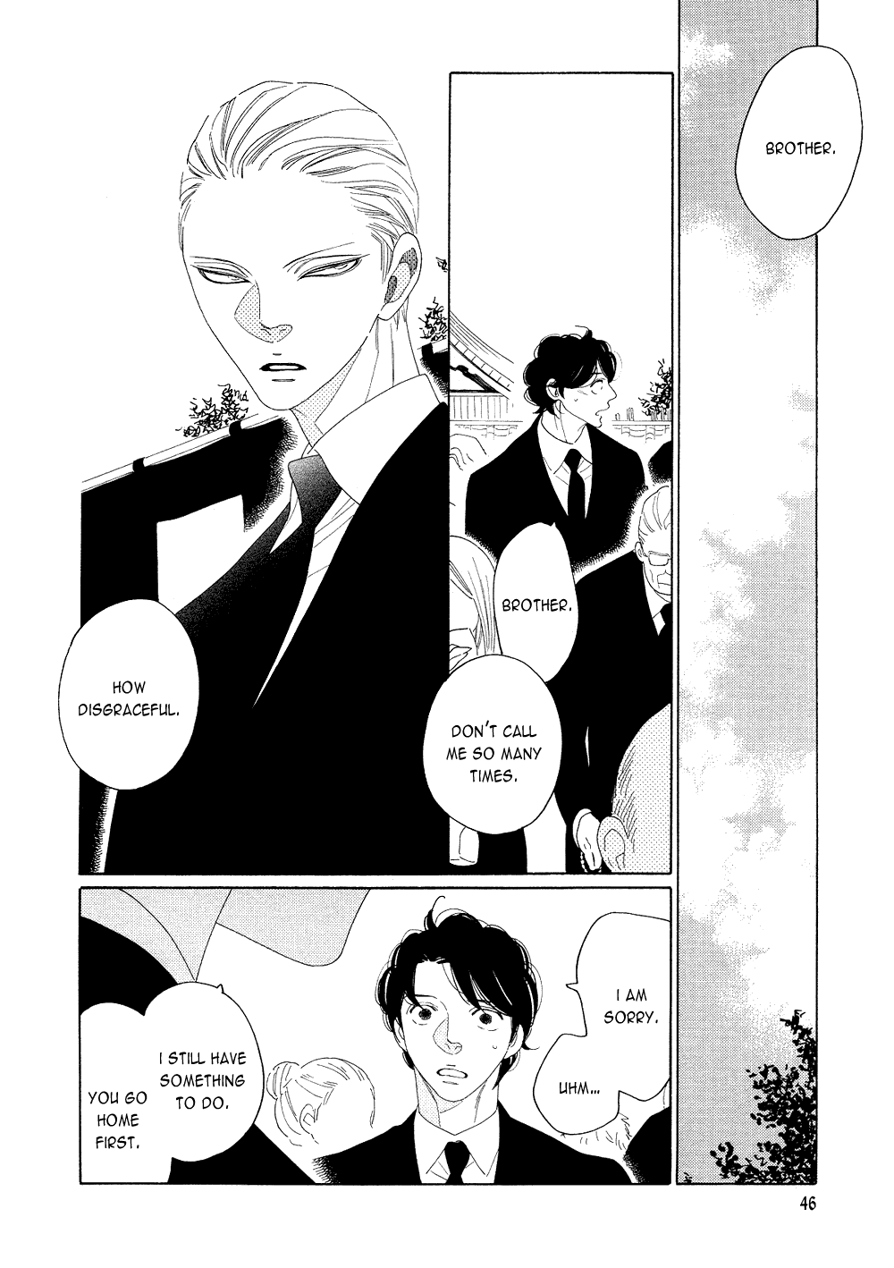 [中村明日美子] 薫りの継承 [英訳]