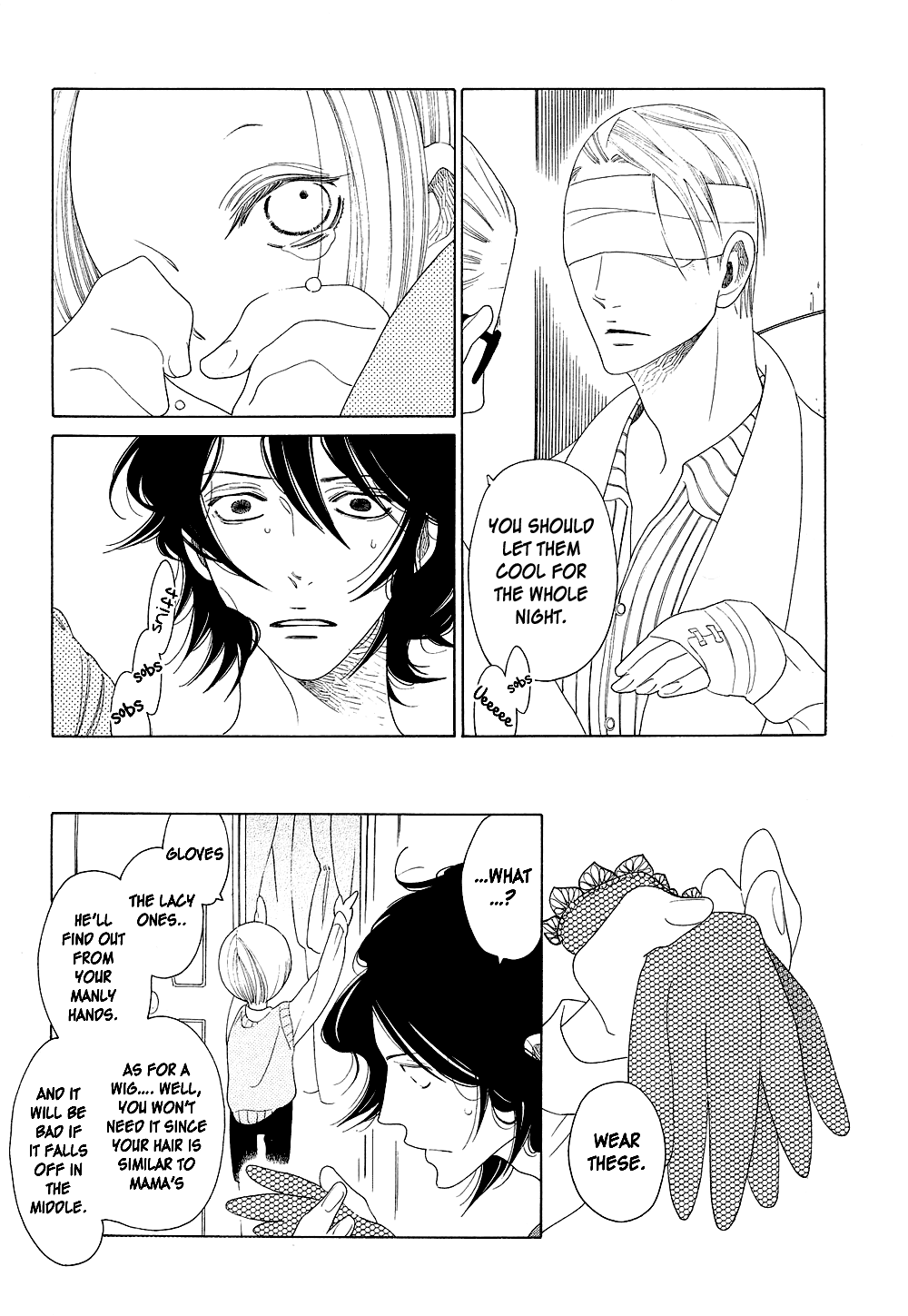 [中村明日美子] 薫りの継承 [英訳]