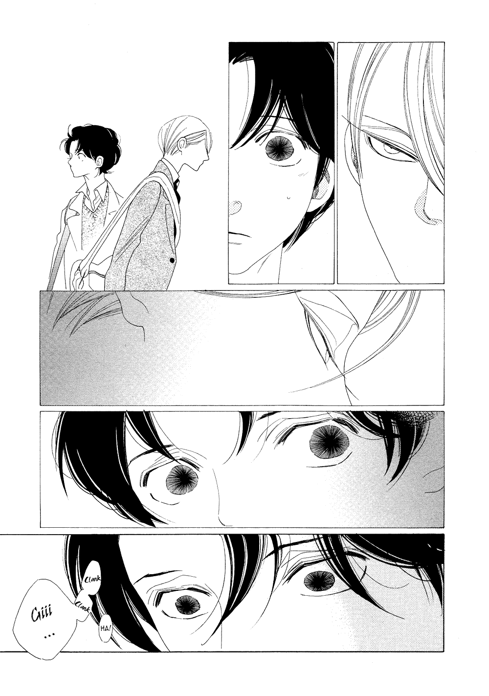 [中村明日美子] 薫りの継承 [英訳]