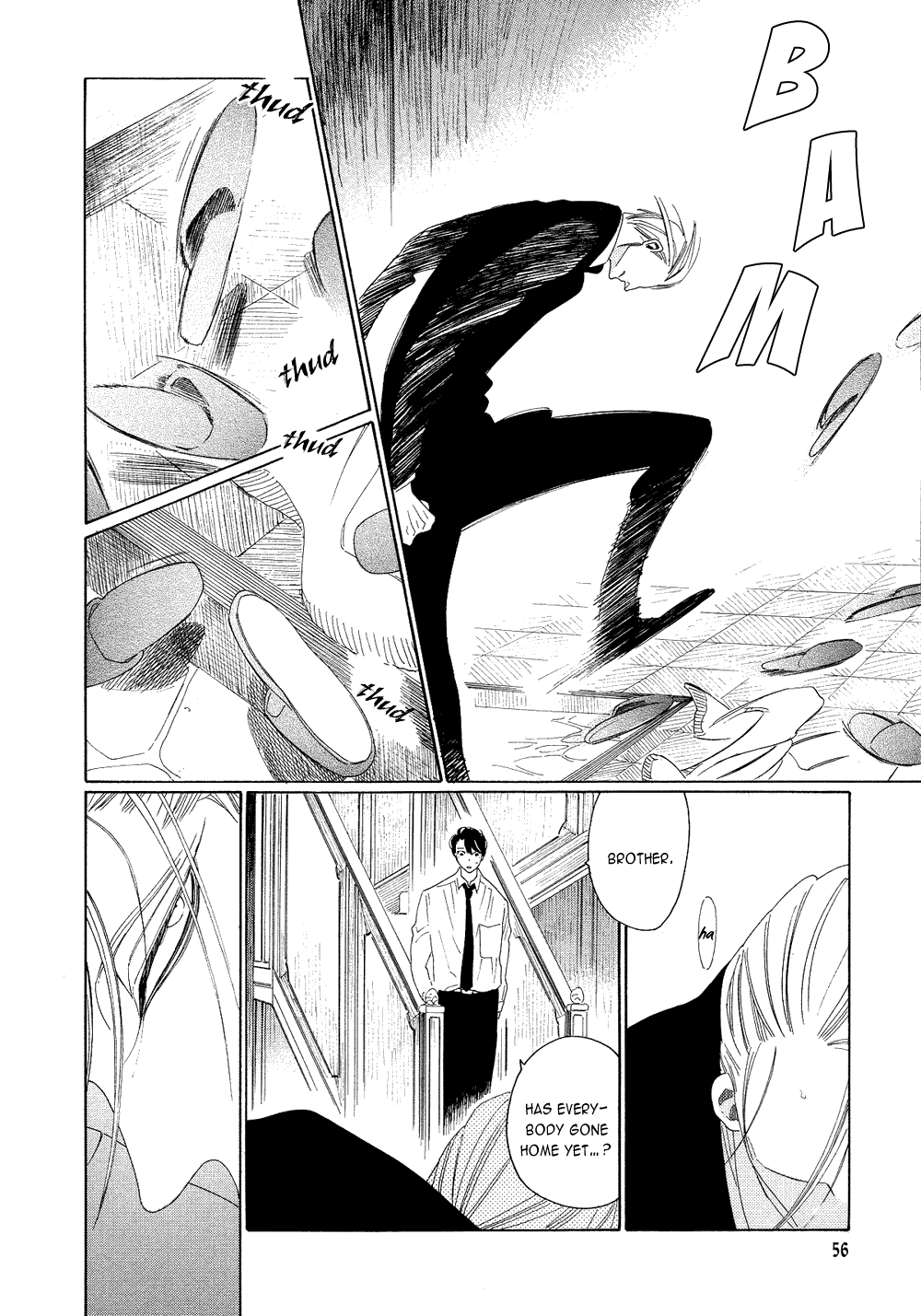 [中村明日美子] 薫りの継承 [英訳]