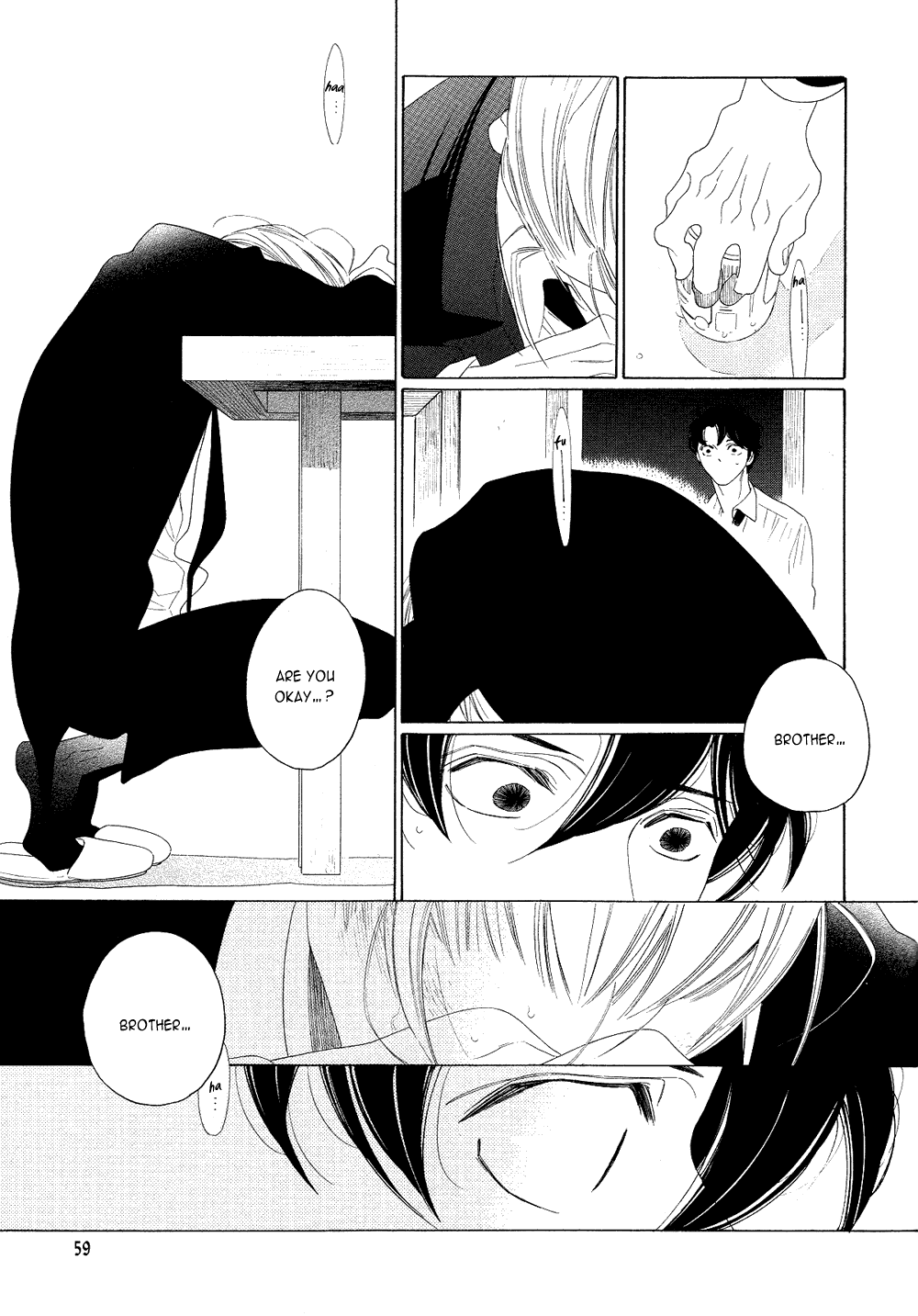 [中村明日美子] 薫りの継承 [英訳]