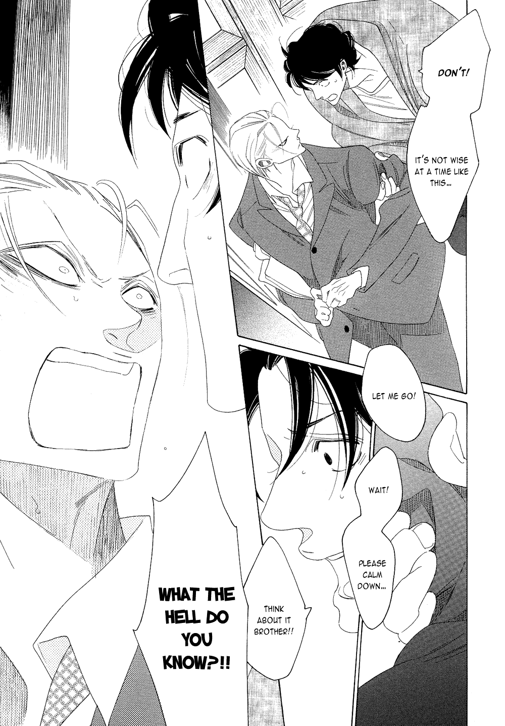 [中村明日美子] 薫りの継承 [英訳]