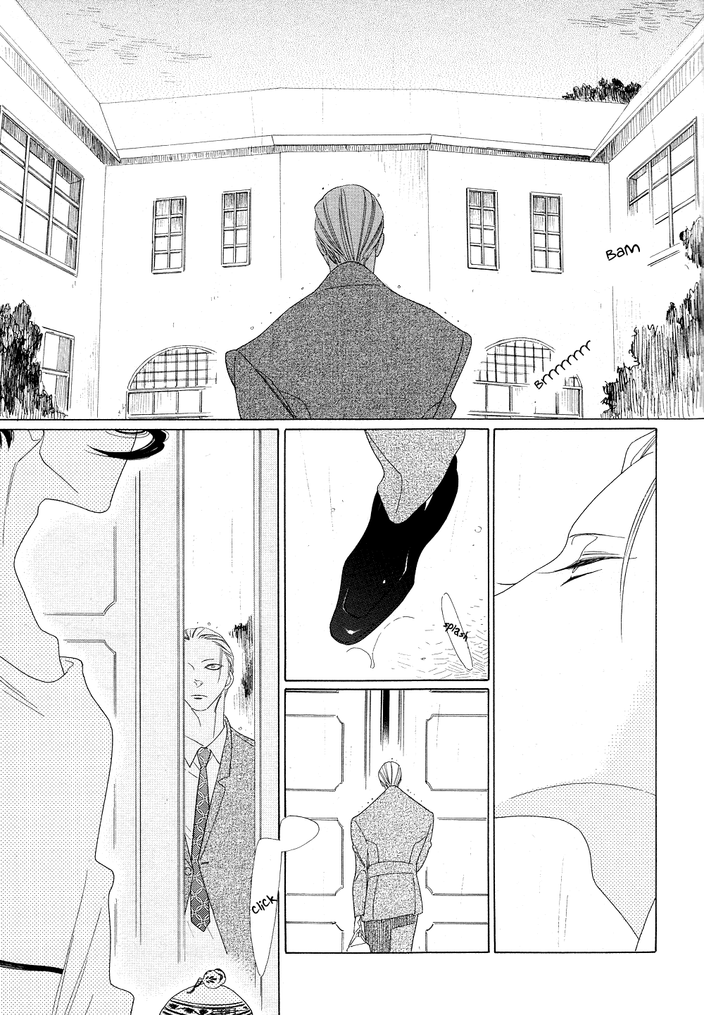 [中村明日美子] 薫りの継承 [英訳]