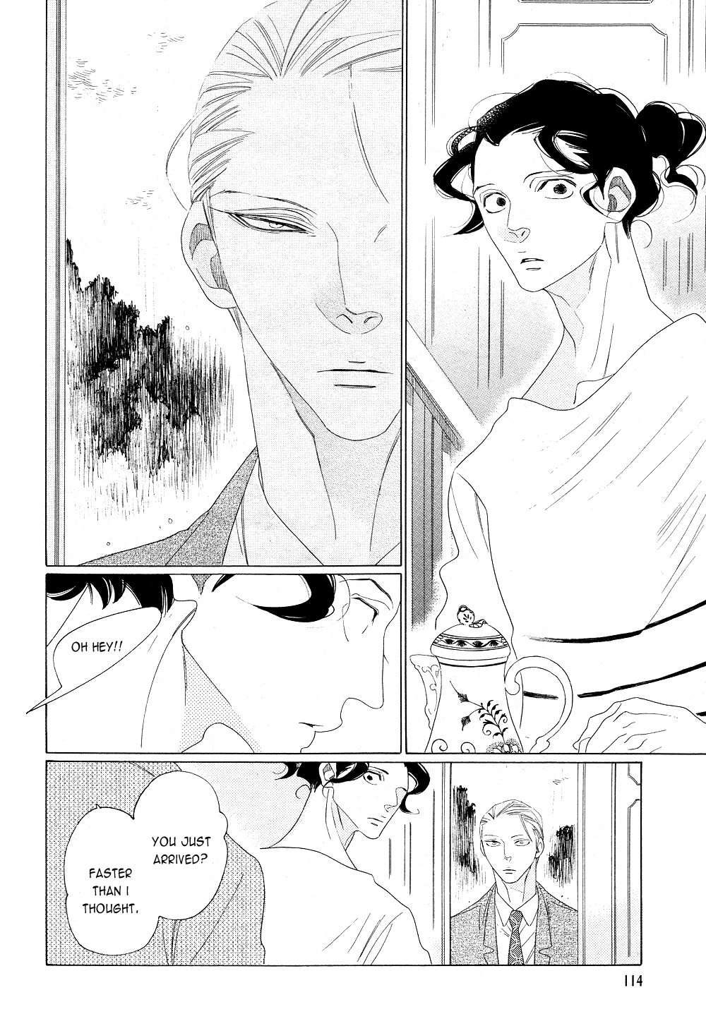 [中村明日美子] 薫りの継承 [英訳]