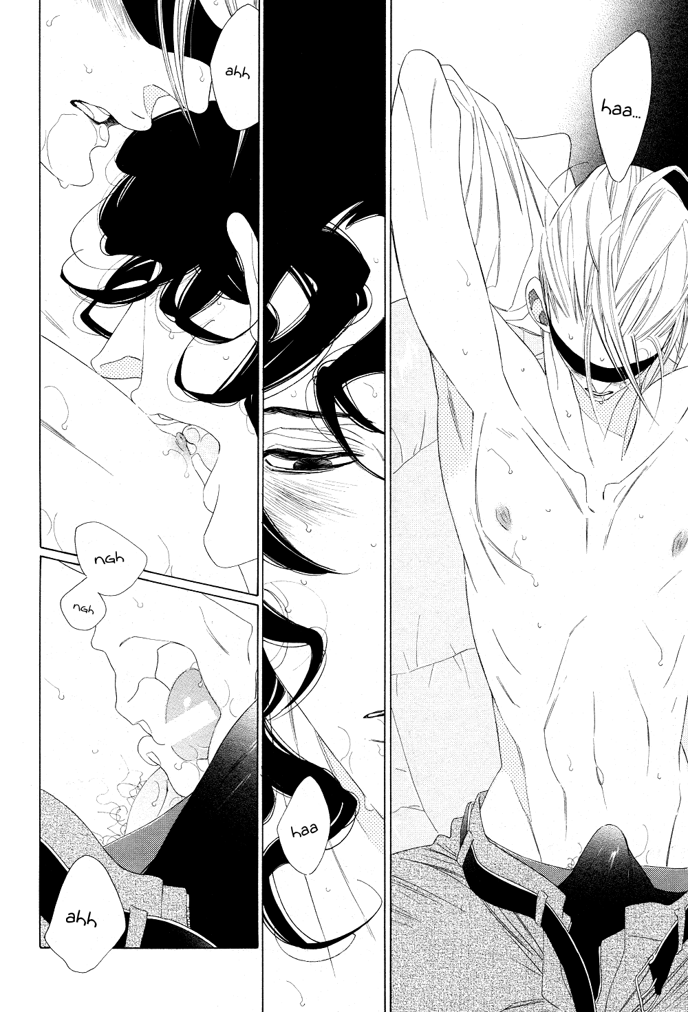 [中村明日美子] 薫りの継承 [英訳]