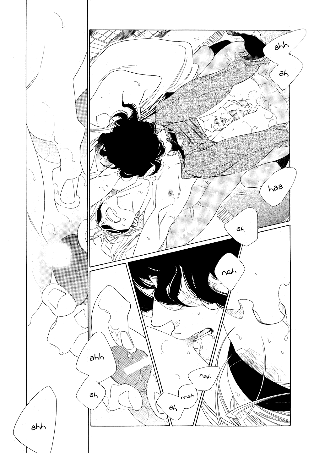 [中村明日美子] 薫りの継承 [英訳]