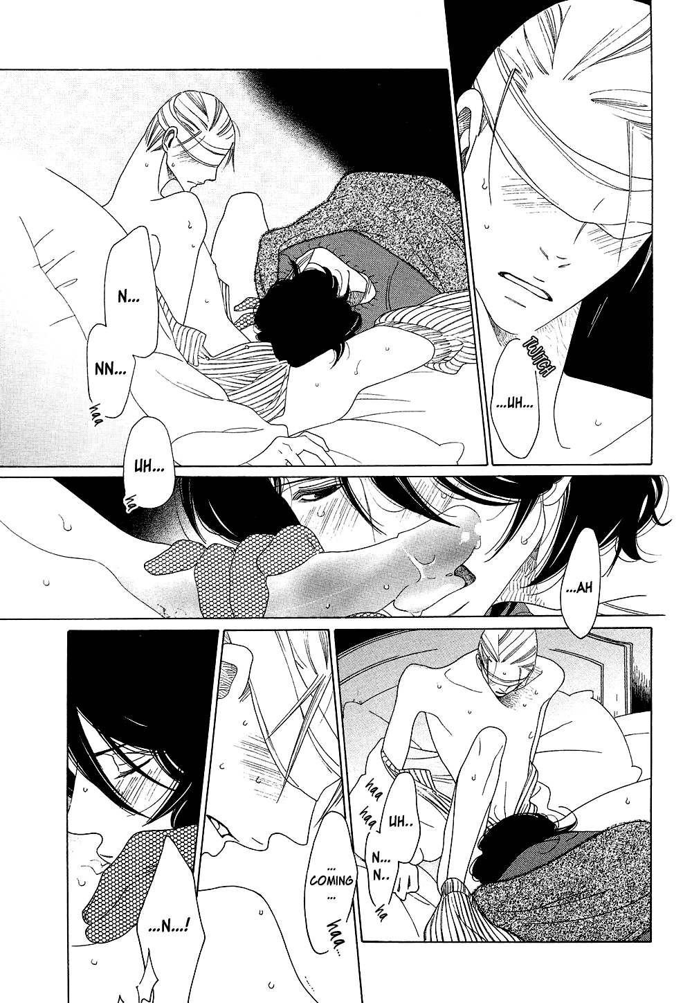 [中村明日美子] 薫りの継承 [英訳]