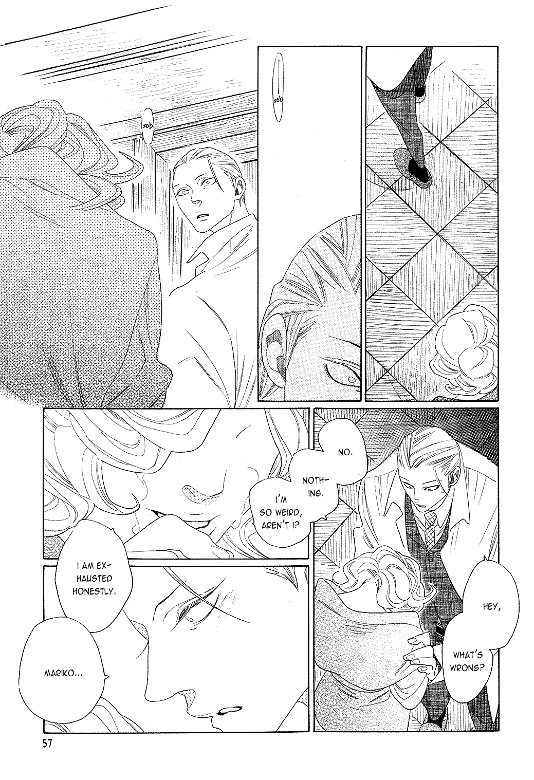 [中村明日美子] 薫りの継承 [英訳]