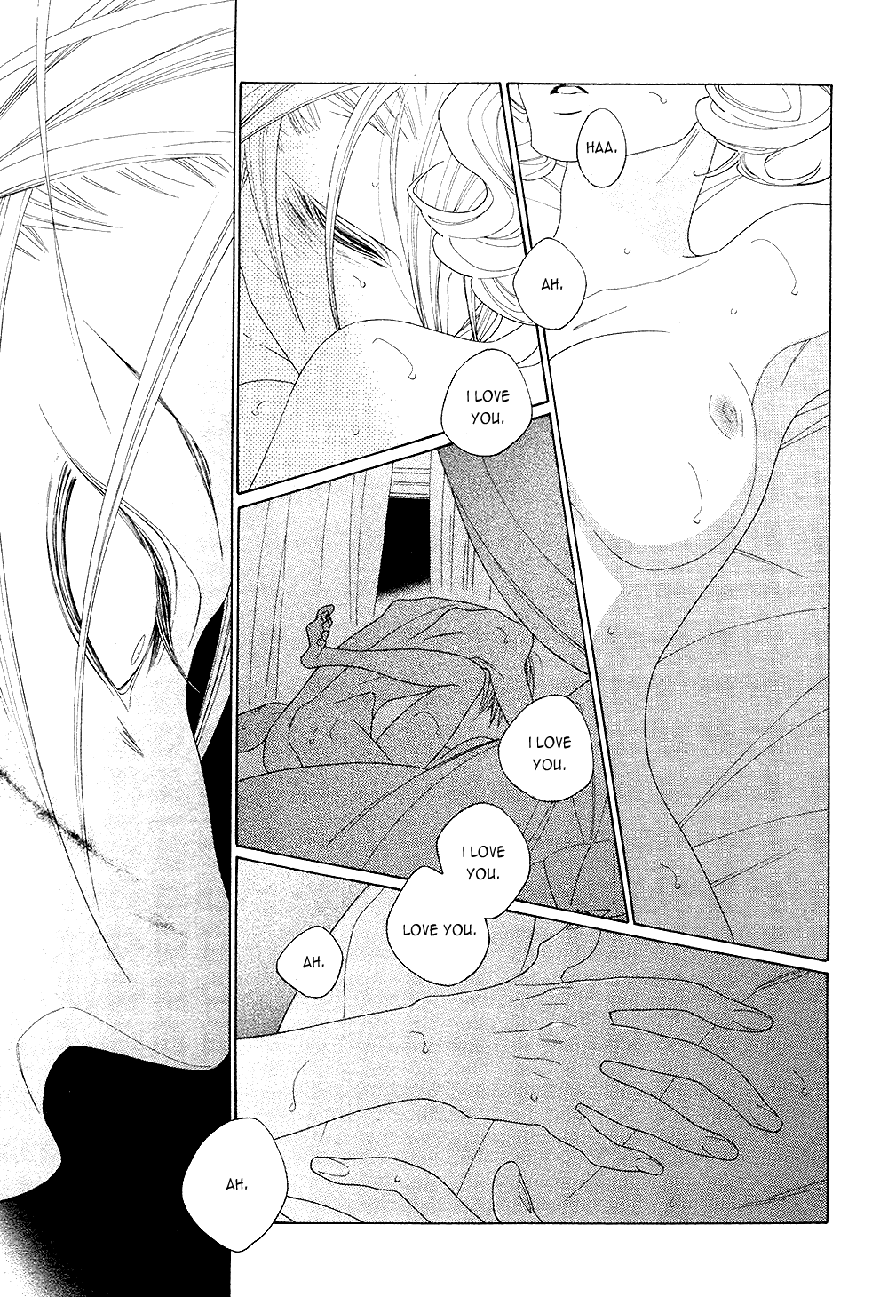 [中村明日美子] 薫りの継承 [英訳]