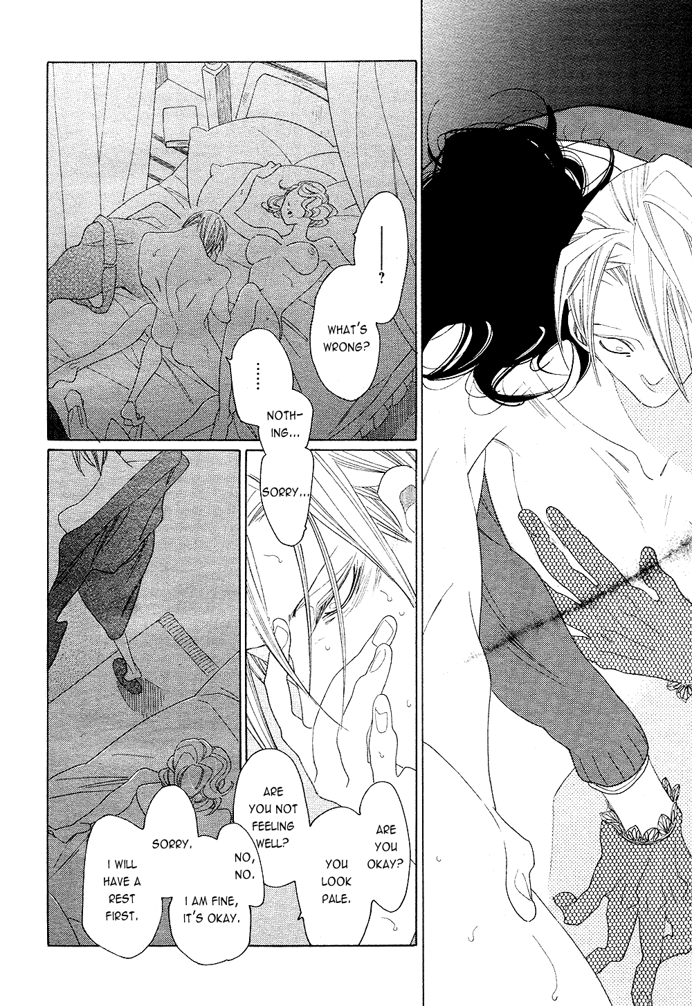 [中村明日美子] 薫りの継承 [英訳]