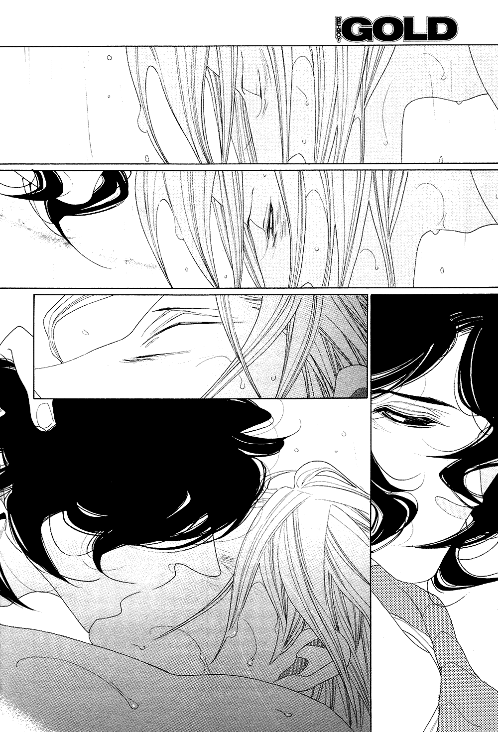 [中村明日美子] 薫りの継承 [英訳]