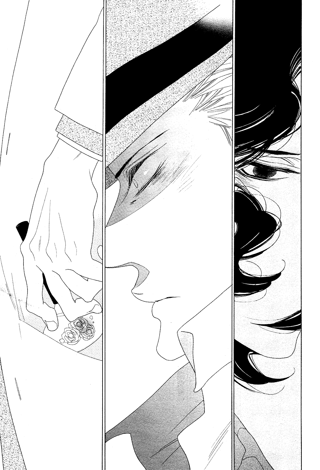 [中村明日美子] 薫りの継承 [英訳]