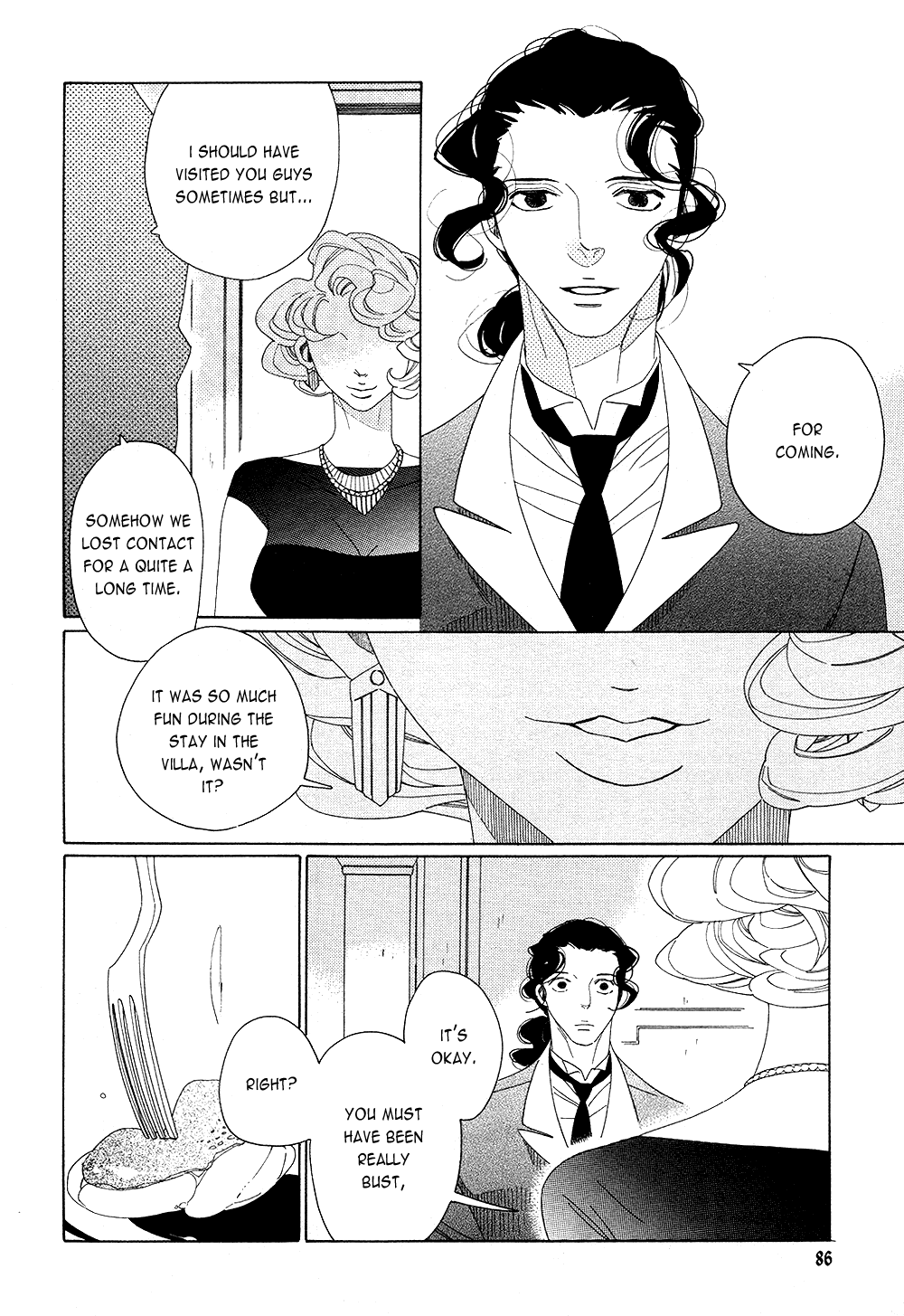 [中村明日美子] 薫りの継承 [英訳]