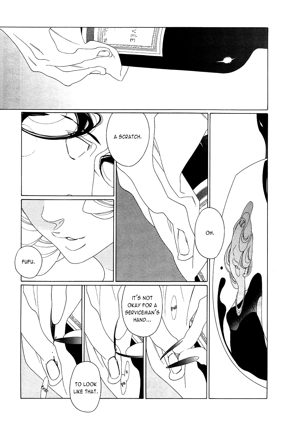 [中村明日美子] 薫りの継承 [英訳]