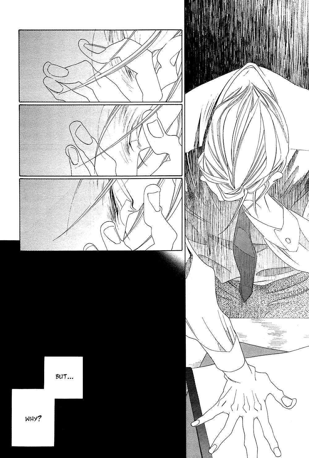 [中村明日美子] 薫りの継承 [英訳]