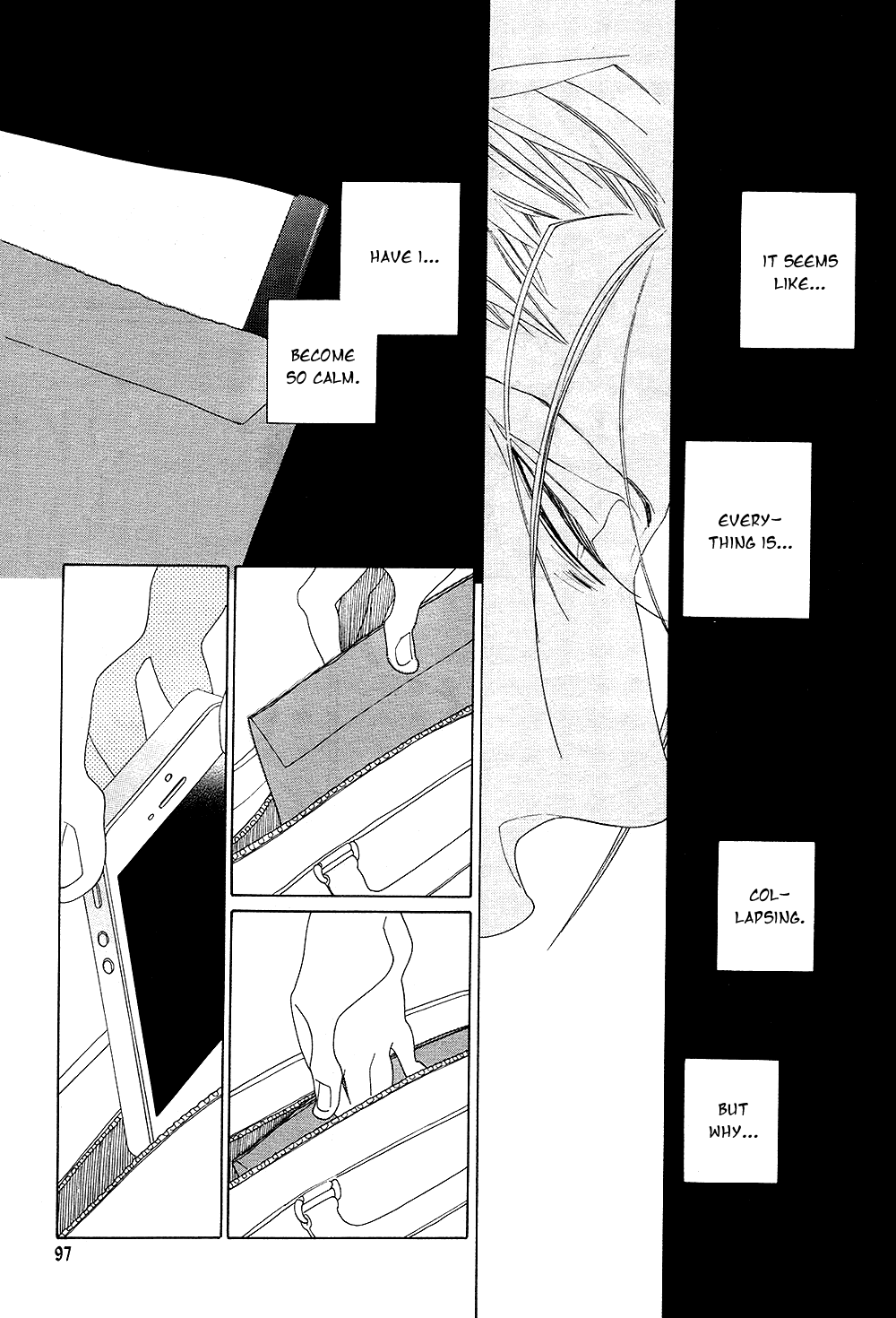 [中村明日美子] 薫りの継承 [英訳]