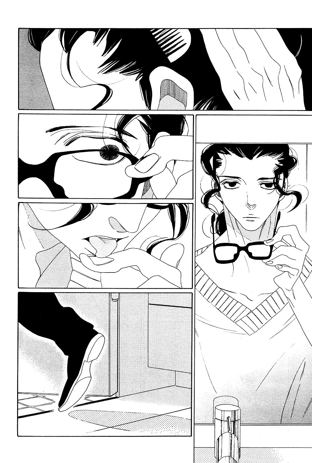 [中村明日美子] 薫りの継承 [英訳]