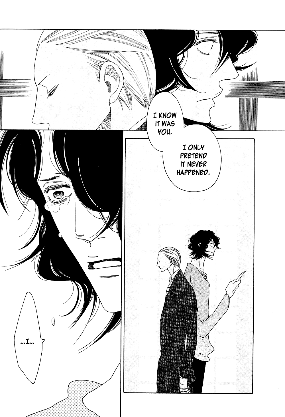 [中村明日美子] 薫りの継承 [英訳]