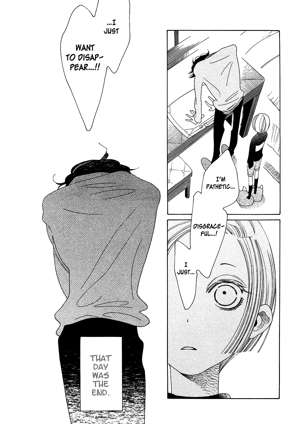 [中村明日美子] 薫りの継承 [英訳]