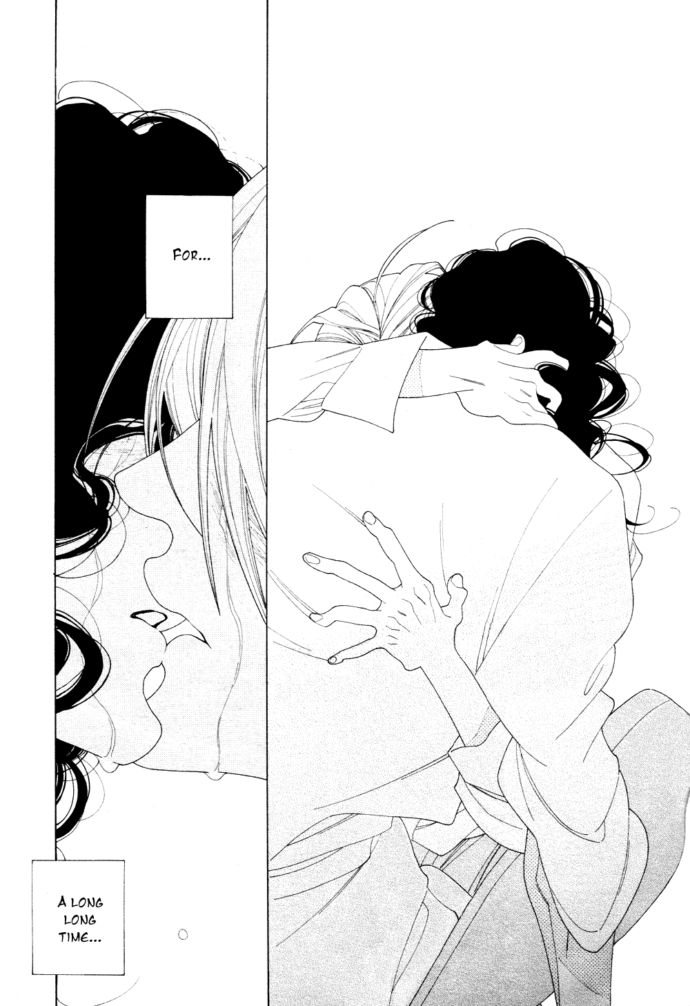 [中村明日美子] 薫りの継承 [英訳]