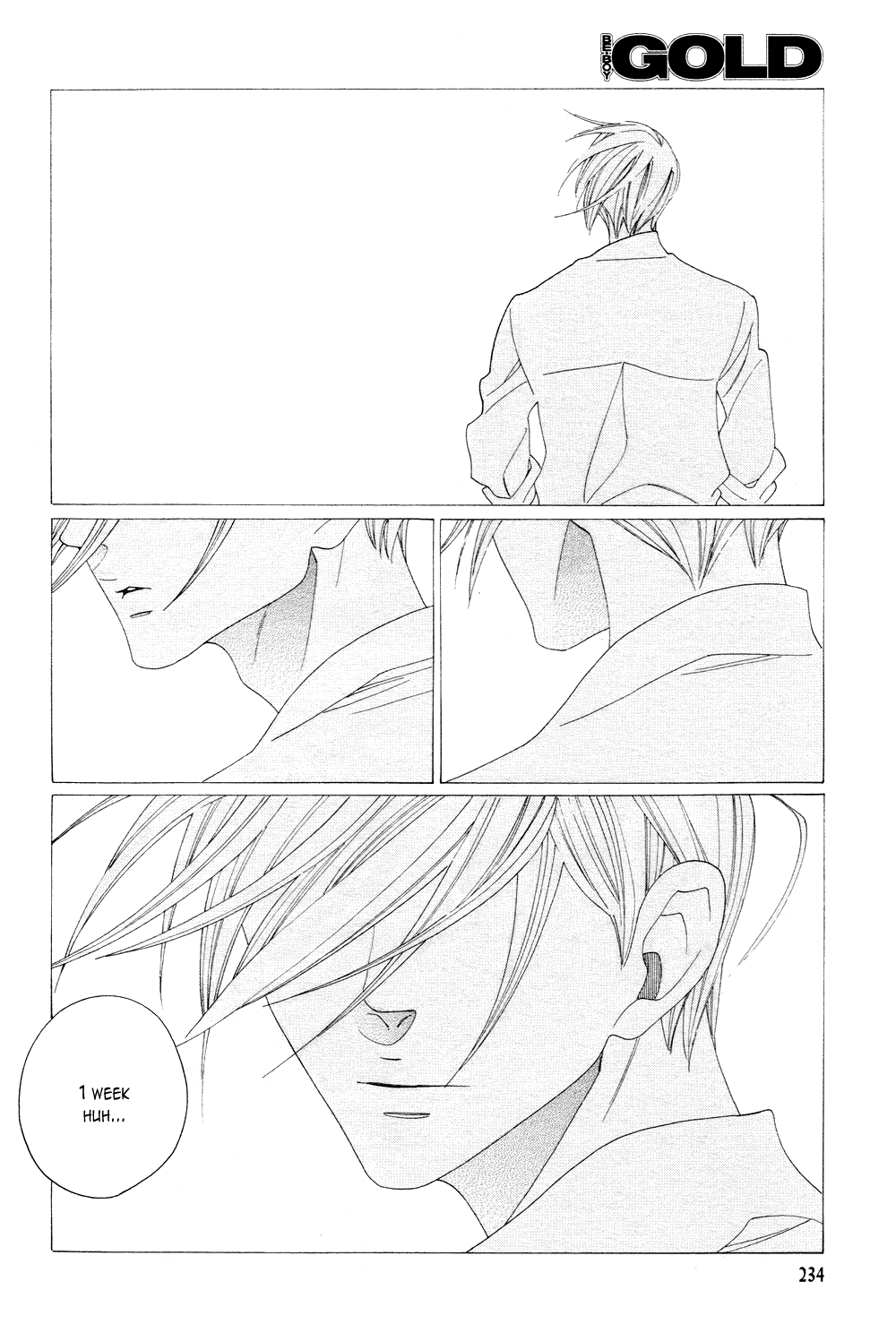 [中村明日美子] 薫りの継承 [英訳]