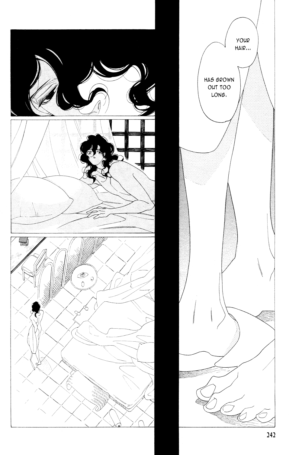 [中村明日美子] 薫りの継承 [英訳]