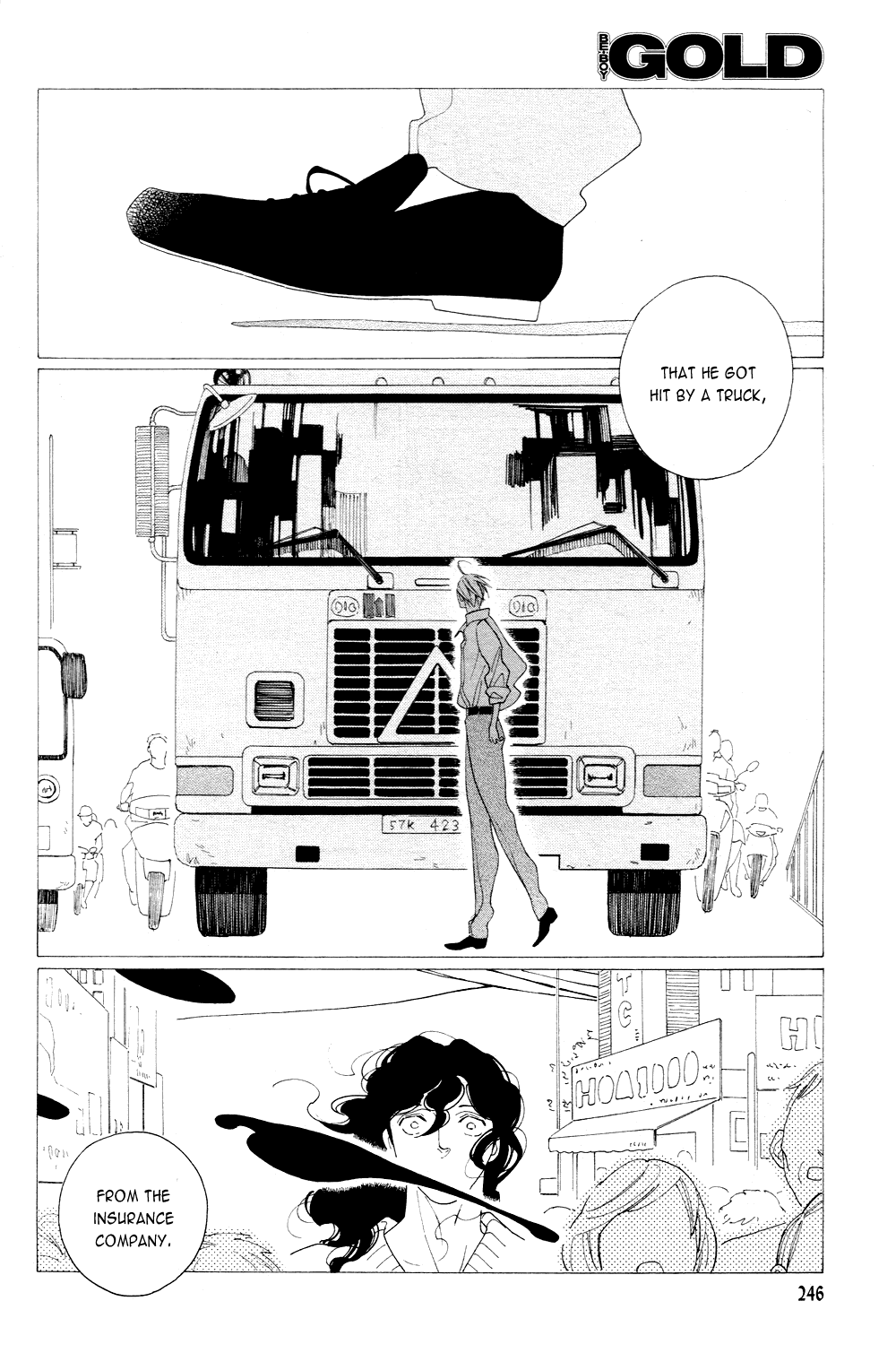 [中村明日美子] 薫りの継承 [英訳]