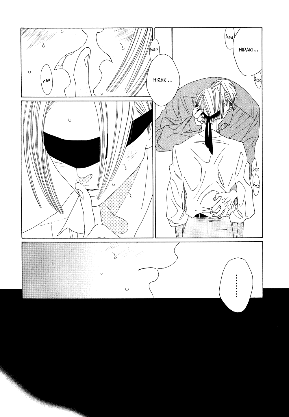 [中村明日美子] 薫りの継承 [英訳]